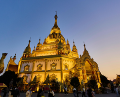 Myanmar